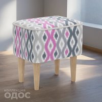 Пуф MONOFIX Одос Принт пуф (абстракция фиолетовый/микровелюр)