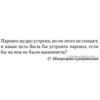 Книга издательства Азбука. Empire V (Пелевин В.)