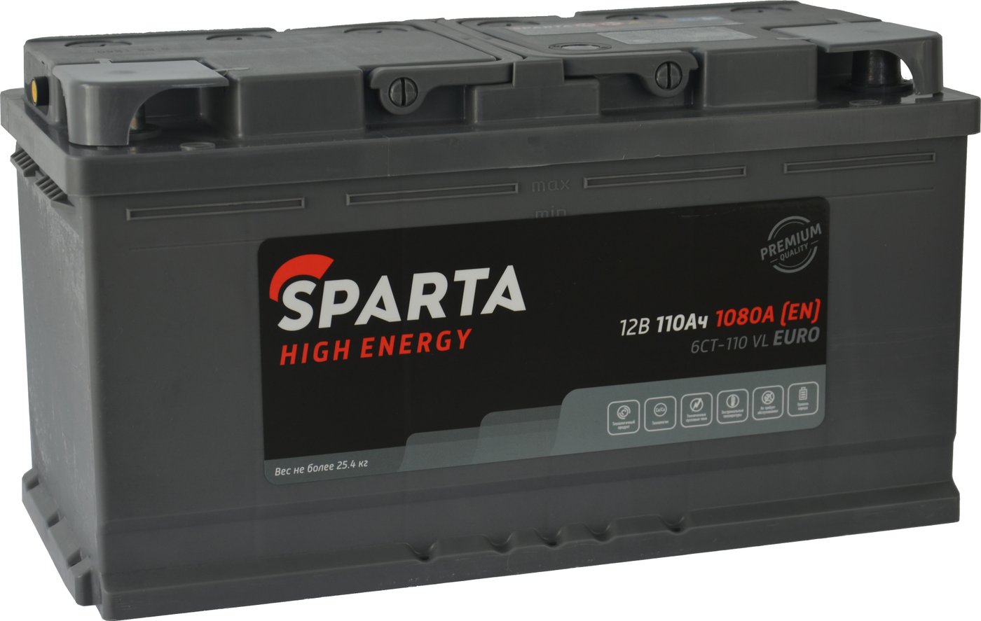 

Автомобильный аккумулятор Sparta High Energy 6CT-110 (110 А·ч)