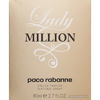 Парфюмерная вода Paco Rabanne Lady Million EdP (80 мл)