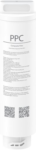 Картридж Xiaomi Smart Filtered Water Dispenser Filter PPC1 BHR8174GL