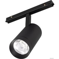 Трековый светильник Arlight MAG-FLEX-SPOT-R65-20W 037707