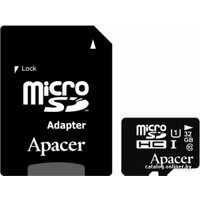 Карта памяти Apacer microSDHC UHS-I (Class 10) 32GB + адаптер (AP32GMCSH10U1-R)