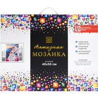 Алмазная мозаика  Феникс+ Санторини 70859