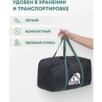 Спальный мешок RSP Outdoors Family 350 Double (220x150 см)