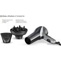 Фен Braun Satin Hair 7 HD710E