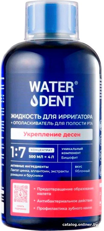 Жидкость для ирригатора Waterdent Укрепление десен + ополаскиватель для полости рта 2 в 1 500 мл