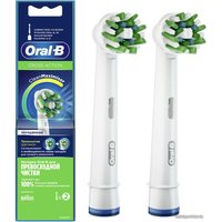 Сменная насадка Oral-B CrossAction EB50RB (2 шт) 4210201353270