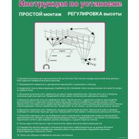 Сушилка для белья Comfort Alumin Group Потолочная телескопическая 5 прутьев 140-250см (алюминий)