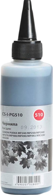 

Чернила CACTUS CS-I-PG510
