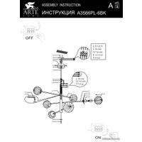 Люстра средней высоты Arte Lamp Segin A3566PL-6BK