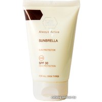 Крем солнцезащитный Holy Land Sunbrella SPF 30 50 мл
