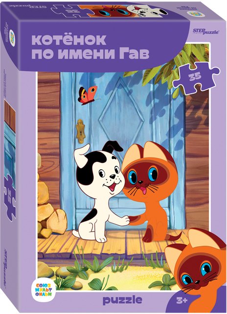 

Мозаика/пазл Step Puzzle Котенок по имени Гав new 91415 (35 эл)