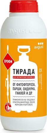 

Фунгицид Avgust Тирада Профи СК (1 л)