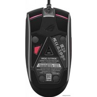 Игровая мышь ASUS ROG Strix Impact II Electro Punk