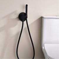 Гигиенический душ Ganzer GZ19157-C