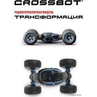 Автомодель Crossbot Вездеход Трансформация 870613 (синий)