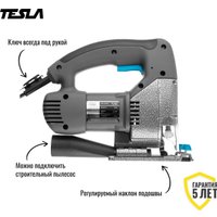 Электролобзик Tesla TJ700PQ