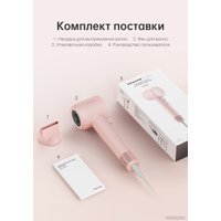 Фен Dreame Hairdryer Gleam Pink AHD12A (розовый)