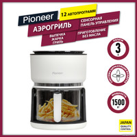 Аэрогриль Pioneer SM501D white