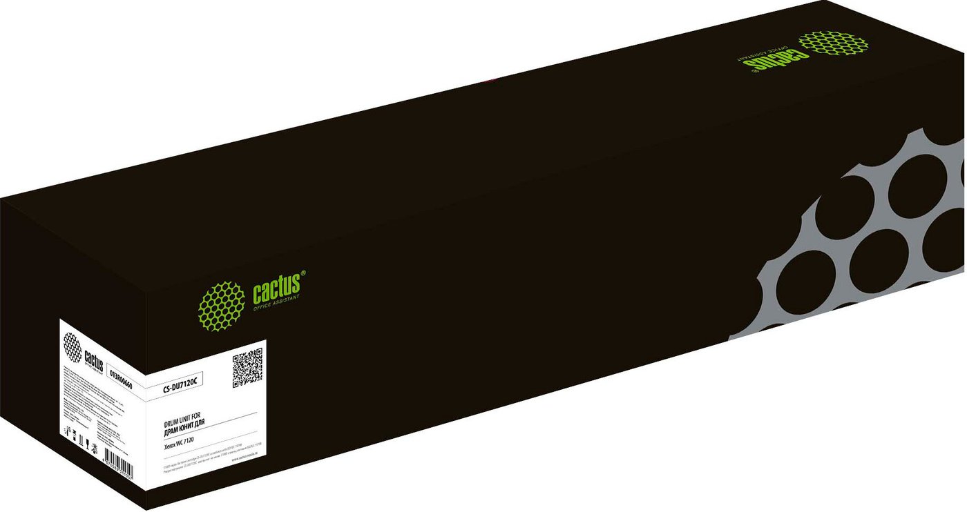

Фотобарабан CACTUS CS-DU7120C