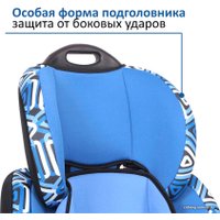 Детское автокресло Siger Стар Isofix (геометрия)