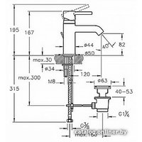 Смеситель Vitra Minimax S [A41986EXP]