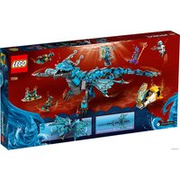 Конструктор LEGO Ninjago 71754 Водный дракон