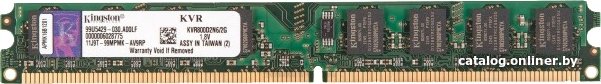 Оперативная память Kingston ValueRAM KVR800D2N6/2G