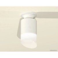 Точечный светильник Ambrella light Techno spot XS6301105 SWH/FR