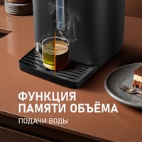 Термопот Weissgauff WWT 5020 ColorTouch DBx