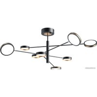 Люстра средней высоты Yeelight Arowana Chandelier C2103 YLDL029 (8 плафонов)