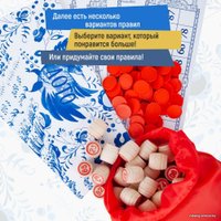 Настольная игра Сквирл Русское лото ЛОТ25