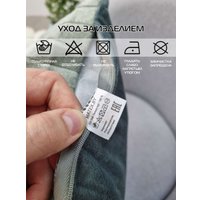 Чехол на подушку Matex Tufted Velvet ALEX-52 (мятный)