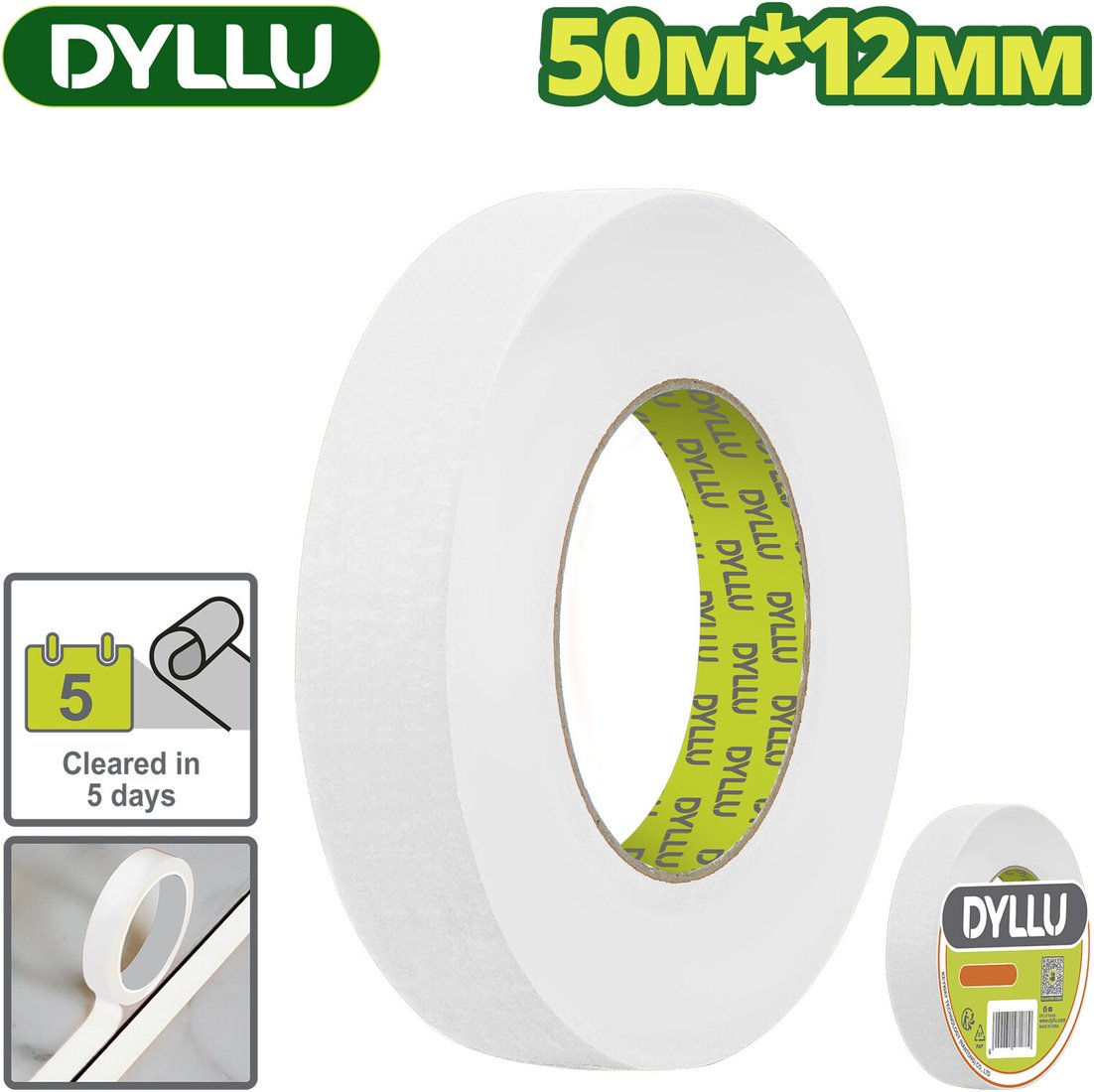 Малярная лента Dyllu DTPN6H12
