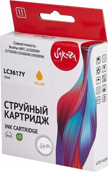 

Картридж Sakura Printing SILC3617Y