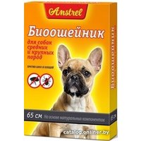 Ошейник от блох и клещей Amstrel для собак средних и крупных пород (черный)