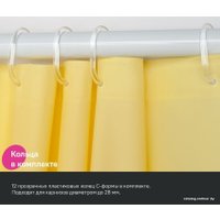 Шторка-занавеска для ванны IDDIS P06PE18i11 (желтый)