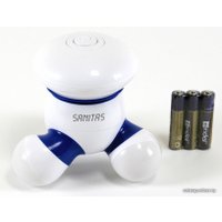 Массажер ручной Sanitas SMG 11