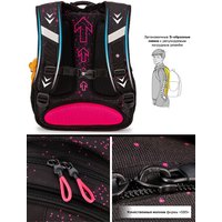 Школьный рюкзак SkyName R1-069 + брелок мишка