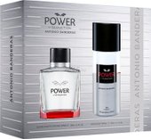 Power Of Seduction 100 мл + deo-spray 150 мл