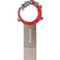 USB Flash SmartBuy Metal Snake 128GB в Бресте