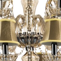 Припотолочная люстра Lightstar Nativo 715287