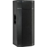 Пассивная акустика PSSound WPS-PR215