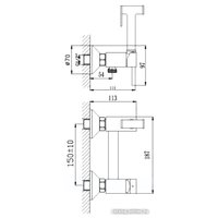 Гигиенический душ Haiba HB5510-4 (бронза)