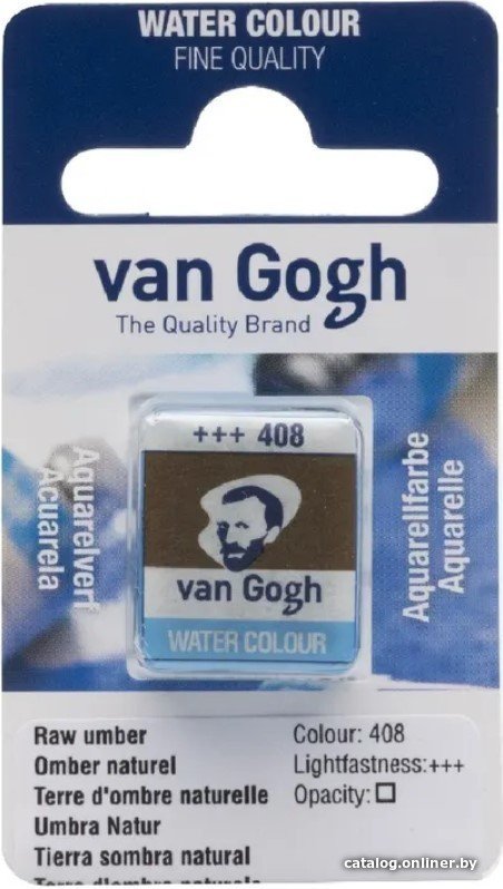 Акварельная краска Van Gogh 408 20864081 (умбра натуральная, кювета)
