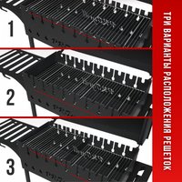 Мангал для дачи Progrill Мюнхен Вуд КТ (4 мм) в Витебске