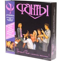 Романтическая игра Фанты Гулянка