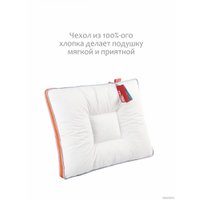 Спальная подушка Espera Home Quadro Memory Box MB-5377 50x70