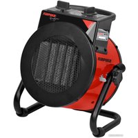 Электрическая тепловая пушка Парма TBK-2000